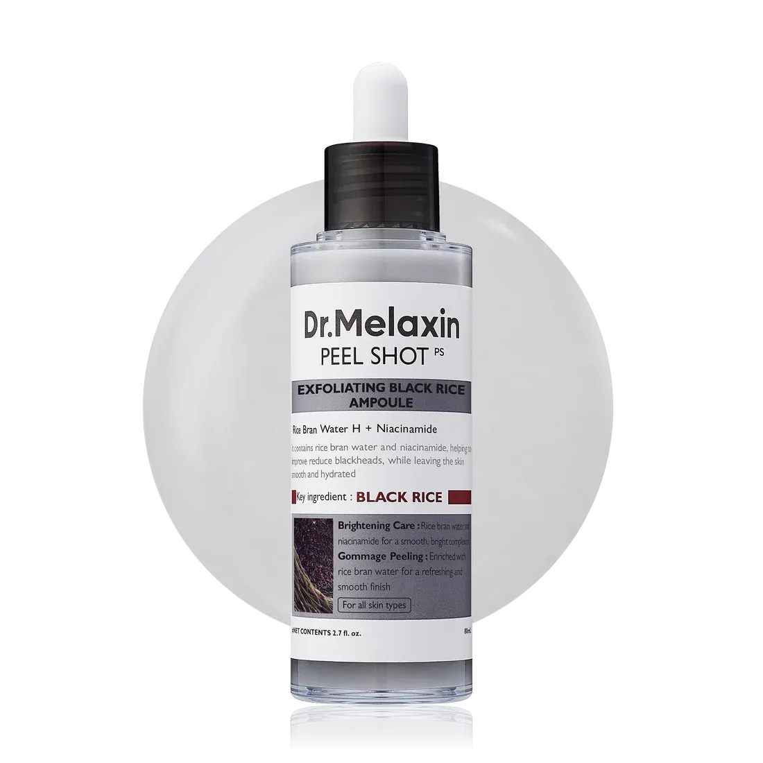 Glass Skin Essential Kit (5 pcs)